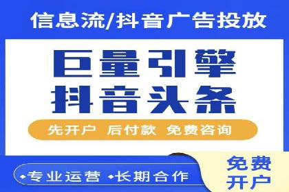 深度剖析sem竞价代运营的五大成功案例