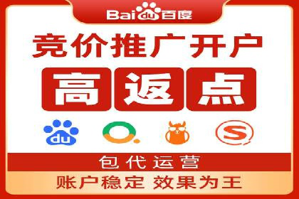 微信信息流品牌推广策略解析
