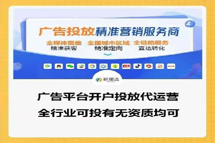 抖音信息流广告：案例对比分析